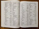 La Torah avec haftarot m