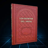Les écrits de l'Arizal