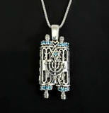 J'ai dit Sefer Torah