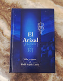 El Arizal