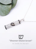 Dije tipo Mezuza Shomer Israel