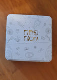 Caja para Matza