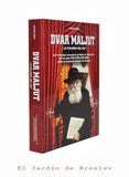 Dvar Malkhout