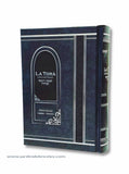 La Torah avec haftarot m