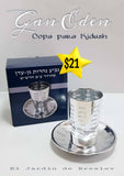Coupe de Kiddouch "Gan Eden"