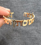 Bracelet à l'hibritin