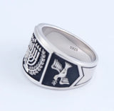 Atikva Ring