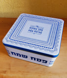 Caja para Matza