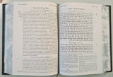 La Torah avec haftarot m