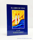 Le livre de Yona