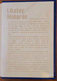 Likutey Moharán Colección