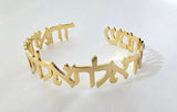 Bracelet à l'hibritin