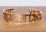Bracelet à l'hibritin