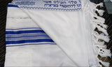 Talit Gadol en poliester