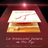 Fil rouge (d'origine)