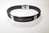 Bracelet en caoutchouc Bendicion S.