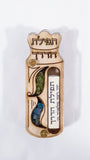 Mezuzah di artigianato automatico