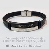 Bracelet "Bénédiction Cohanim"