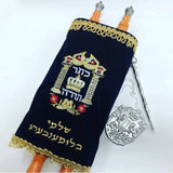 Torah REPOUR LUXE