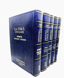 La Torah de Rachi
