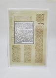 Mishne Tora "Maïmonide"