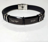 Bracelet en caoutchouc double shema