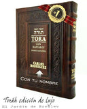 Toráh - Edición de Lujo