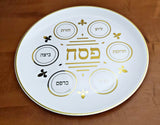 Set de table Pessah