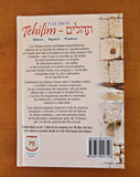 Psaumes -Tehilim Loubavitch