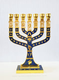 Menorah Shivtei Israel
