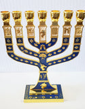 Menorah Shivtei Israel