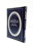 Aneni