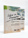 Livre des préceptes de Maïmonide
