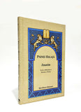 Pninei Halacha Hanoucca et Pourim