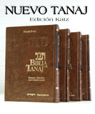 Tanakh de Katz nouveau