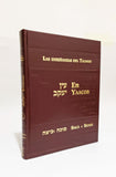 Talmud à Yaacob, Succa et Betza
