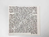 Mezuza Claf (Parchemin)