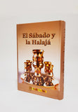 samedi et halakha