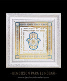 Boîte à bénédictions pour la maison H.