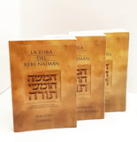 La Torah de Rabbi Najman