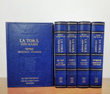 La Torah de Rachi