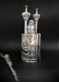Petit Sefer Torah