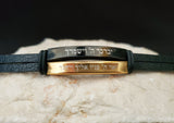 Bracelet "Bénédiction Cohanim"