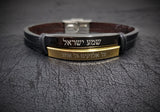 Bracelet "Bénédiction Cohanim"