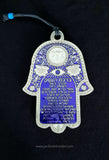 Hamsa metallico in ebraico