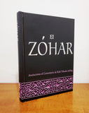 El zohar anotaciones