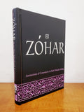 El zohar anotaciones