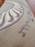 Sac Shofar