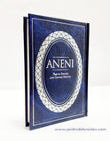 Aneni