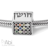 Joshen Tribus de Israel